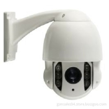4inch 080P HD Speed Dome IP Camera